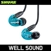 [삼아정품] SHURE SE215 SPE 슈어 인이어 이어폰 모니터링 이어폰 유선 이어폰 블루, SHURE SE215SPE  블루