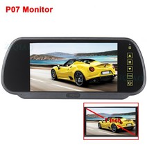 차량용모니터 ziqiao 7quot 5 인용 4.3 인치 lcd 컬러, p07 모니터