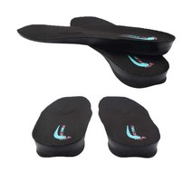 풋인솔 기능성 쿠션 키높이깔창 1.5cm 2세트