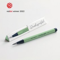 로이텀 샤프 DREHGRIFFEL STONE BLUE, 1개