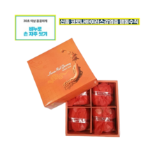 홍삼 비누4P, 100g, 4개입