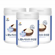 LGG 프로바이오틱스 분말 락토바실러스 엘지지 유산균 프로이바이오틱스 프로바이틱스 유산균 파우더 분말