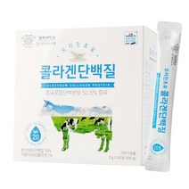 경희한방바이오 오리진초유 콜라겐단백질 [120포] (5g X 60포 2통)