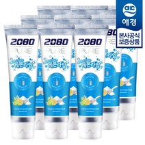 애경 2080 베이킹소다 퓨어 치약 120g x9개, 민트블라스트 x10개
