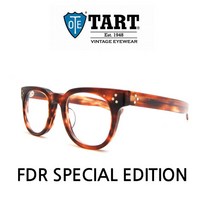 타르트옵티컬 FDR SPECIAL EDITION 타르트안경 TART 조니댑안경
