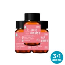 콜라겐 정 500mg 60정 화이트피쉬 글루타치온(2개월분) 3+1 피부 암예방 항산화 효능, 프리미엄 글루타치온 1통
