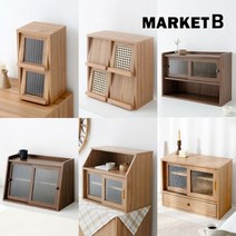 마켓비 미니 수납장 원목 레트로 홈카페 틈새 주방 거실 MK0009, HEIN-넓은 2문-캄포어베니어