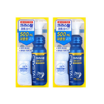 불스원 크리스탈 코트 플러스 500ml, 2세트