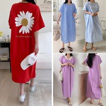 아이우먼 빅사이즈 롱 원피스 모음 여름 66-110 size 무배