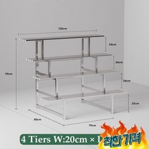 스테인리스 계단 화분 진열대 앵글 조립식 발코니 대 4 Tiers 120cm/한국