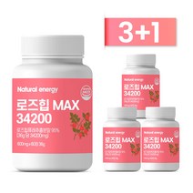 내추럴에너지 로즈힙 퓨레 추출물 MAX 34200, 3개