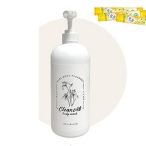 클린올퓨어 바디워시 1L 천연계면활성제 바디 샤워, 1개
