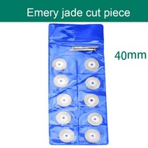 엔진톱연마기 체인톱연삭기 Dremel 공구 액세서리 미니 다이아몬드 커팅 디스크 로터 그라인딩 휠 회전 원, 05 40mm