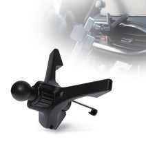 자동차 차량용 송풍구 대시보드 핸드폰 거치대 악세사리 삼각 송풍구 클립, 단품