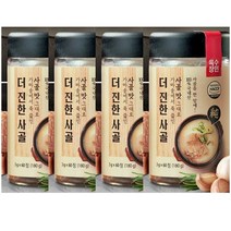 더 진한 사골육수4통+체험분3정+휴대용기 만능 고체 MSG무첨가 멸치 해물 탕 전골 국물 떡국 조림 순수100%자연재료 국수 분식 떡볶이 건강라면 캠핑 낚시 휴대용 요리못하는