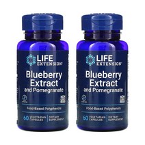 Life Extension 라이프 익스텐션 1+1 블루베리 추출물 석류 함유 베지캡슐 60정 용기당 1~2개월분 푸니칼라진 드워프 빌베리