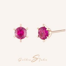 바보사랑 골든스튜디오 14K 골드 금 귀걸이 샤인 컬러큐 레드 주얼리.골든스튜디오