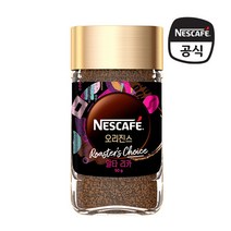 [네스카페] 오리진스 알타리카 50g, 상세 설명 참조, 상세 설명 참조