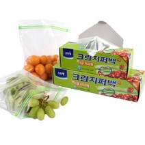 크린롤백 소형 지퍼백 20매 주방 일회용비닐봉투, 사이즈