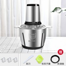 고기분쇄기 가정용 마늘갈기 진흙 칠리 표고버섯 소스 나무 빙쇄 착즙기 밀크쉐이크 두유 믹서기 쇼핑몰사이트, C02-3리터대용량 스테인레스 이, T03-모두 트칼