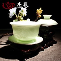 개완 중국차 보이차 도자기 찻잔세트 다기세트, 비취산수