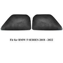 시트우퍼 자동차용자동차 좌석 아래 에어컨 콘센트 먼지 환기 스피커 커버 장식 BMW 5 시리즈 F10 G30 인, 07 black without logo