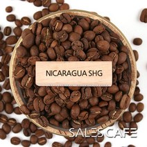 니카라과 SHG 500g(SROC150CI0500A01)원두커피, 500(g), 분쇄안함(W)