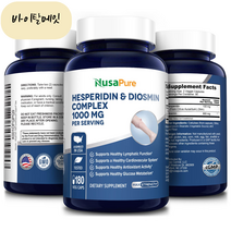 바이탈메잇 누사퓨어 디오스민 헤스페리딘 컴플렉스 Hesperidin Diosmin Complex 1000mg 180정, 1개, 180개