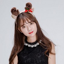 고급사슴머리띠