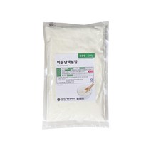 난백파우더 200g (계란흰자분말)