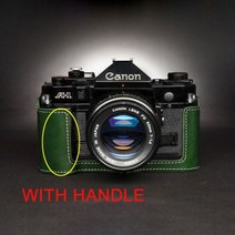 디자인 캐논 AE-1 AE1 AE-1P A1 AT-1 카메라 수제 정품 가죽 케이스 커버 가방, Dark Green 2