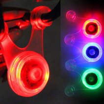 캠핑 LED 스트링가드 깜빡이 빨강 파랑 초록 무지개 1P, 1개, 레인보우