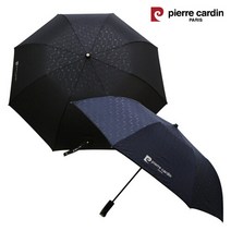 브랜드없음 피에르가르뎅 엠보 2단 자동우산