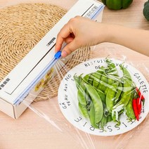 고급형 자석 랩커팅 케이스 안전랩커터 랩포장 자동 슬라이딩 자석랩커터 랩커터기 랩커팅기 랩커터 랩절단기 비닐커터, 단품