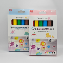 올리브그린 물에 뜨는 신기한 그림 만들기 워터 매직 펜, 5세트