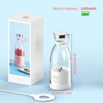 초고속 휴대용 진공 푸드 블랜더 믹서기 텀블러 스무디 블렌더 믹서 밀크 쉐이크 과일 믹서 과즙 기계, 흰색 1400mah