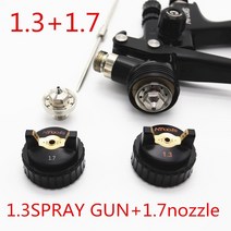 스프레이 건 1.3/1.7mm 노즐 자동차 수리 페인트 스프레이 건 스프레이 페인팅용 자동차 에어로그, 01 1.3  GUN 1.7kit