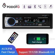 차량용라디오 Podofo-1Din 자동차 라디오 디지털 블루투스 FM 스테레오 오디오 음악 USB/SD 인대시 AUX 입력 MP3 플레이어