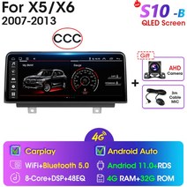 네비게이션 BMW네비게이션 수입차 네비 GPS 멀티미디어 시스템 카플레이 BMW X5 E53 E70 X6 E71 20072013 CCC CIC 오토라디오 2 Din 안드로이드 11, 2.4G 32G CCC - Eight Core