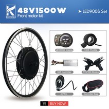 전기 접이식 배달 자전거전기 변환 키트 48V 1000W 브러시리스 비 모터 휠 인치 Ebike, 08 48V LED900S SET, 02 24