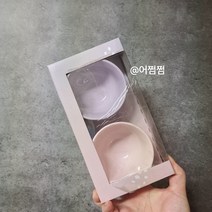 스타벅스 체리블라썸 세라믹 티컵 세트 (2p)_89ml