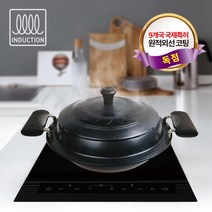 대형 주물솥 솥밥 전통 무쇠 시골가마솥 파는곳 옛날솥 인덕션가마솥 무쎄 가마솥밥 가마솥파는곳 무쇠솥, 단품