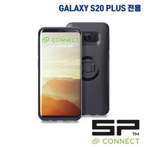SP 커넥트 스마트폰 케이스 S20 플러스 전용, 1개