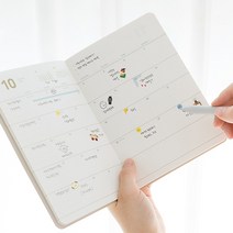바이풀디자인 다이어리 2023 먼슬리 다이어리, 005_애플민트