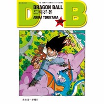 웅진북센 드래곤볼 신장판 26