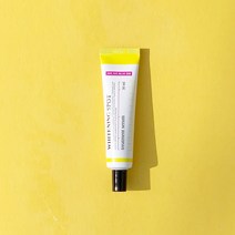 미백 톤업 기미세럼 메르헨랩 화이트닝 스팟 트리트먼트 세럼30 ml