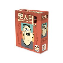 [행복한바오밥] Monster Mix 몬스터 믹스
