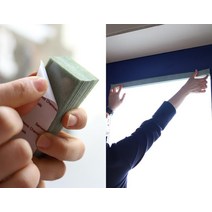 간편 셀프 붙이는 블라인드 일반형 암막형