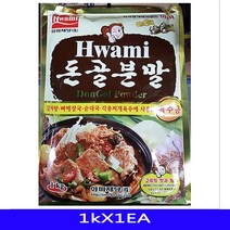 돈골분말 조미식품 업소용 화미제당 1kX1EA P/S:3D0632 JH+11538EA : 사골분말 사골가루 사골국물 사골엑기스 돈골가루 가루 업소용식자재 대용량, jh ; 1, jh ; 본상품선택