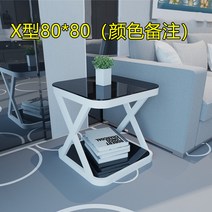 홀테이블 모듈 보조 김세정 티 테이블 소형 커피 베이직 모던 강화 유리 거실 미니 커피, X 형 80  80 큰 둥근 모서리 색상 비고